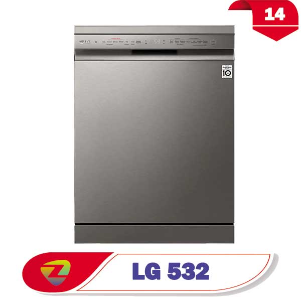 ماشین ظرفشویی ال جی 532 ظرفیت 14 نفره