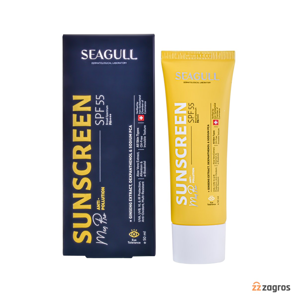 ضدآفتاب بی رنگ آقایان Seagull سی گل مدل SPF55 — تصویر ۶
