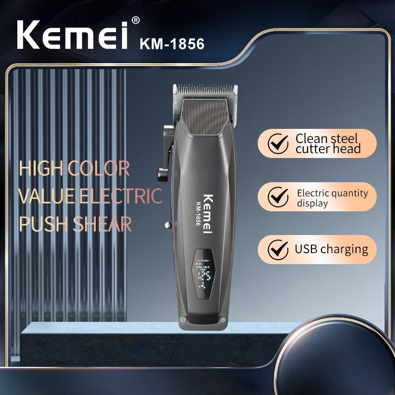 ماشین اصلاح کیمی مدل KM-1856 — تصویر ۵