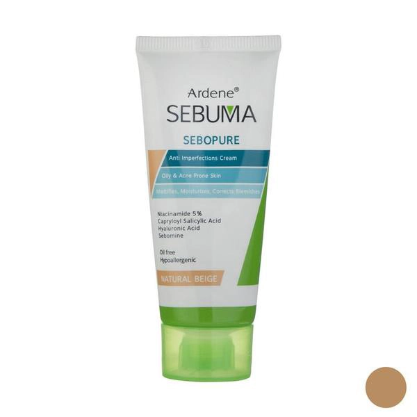 کرم یکنواخت کننده بژ طبیعی پوست چرب سبوما subuma آردن 30 میلی لیتر — تصویر ۲