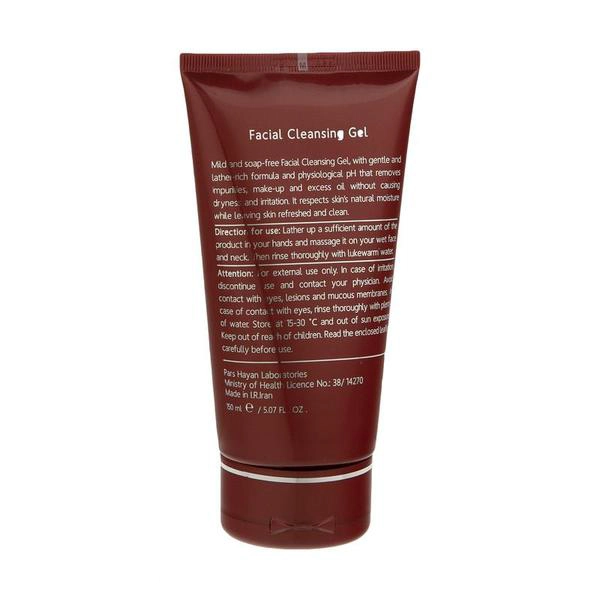ژل شستشوی صورت Ardene Expertage آردن اکسپرتیج انواع پوست 150 میل — تصویر ۴