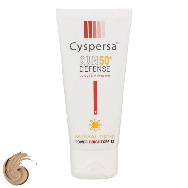 ضدآفتاب بژطبیعی روشن کننده Cyspersa سیسپرسا مدل SPF50 — تصویر ۲