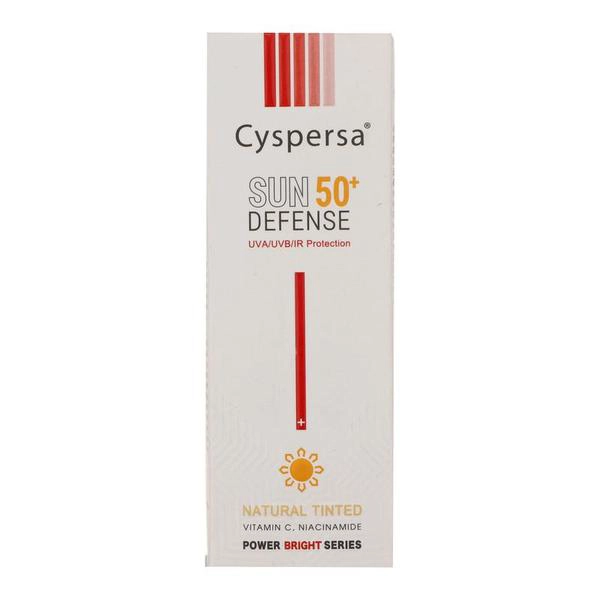 ضدآفتاب بژطبیعی روشن کننده Cyspersa سیسپرسا مدل SPF50 — تصویر ۵