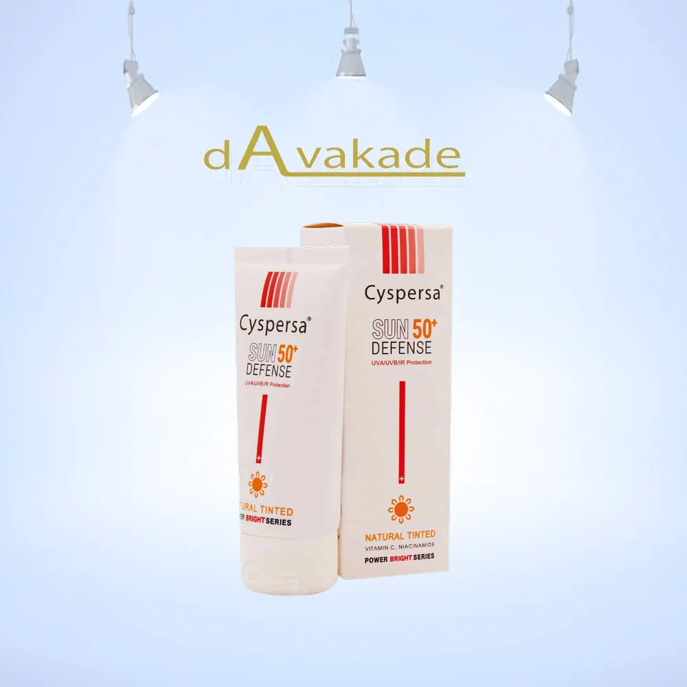 ضدآفتاب بژطبیعی روشن کننده Cyspersa سیسپرسا مدل SPF50 — تصویر ۸