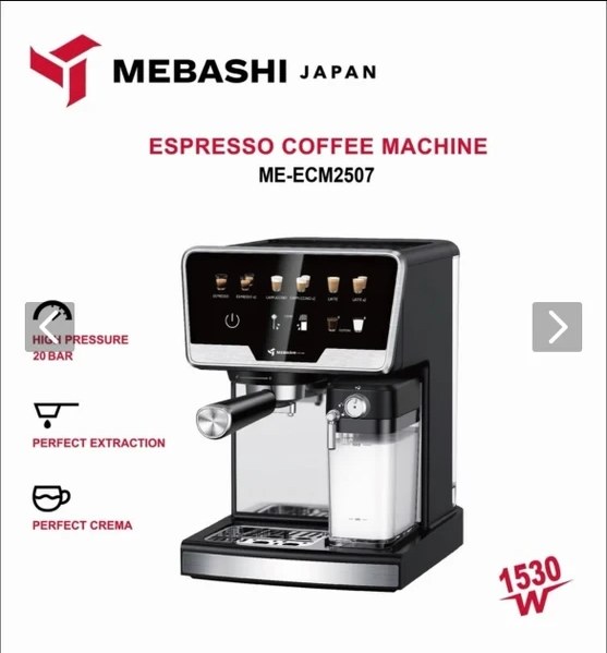 اسپرسوساز مباشی مدل ME-ECM2507