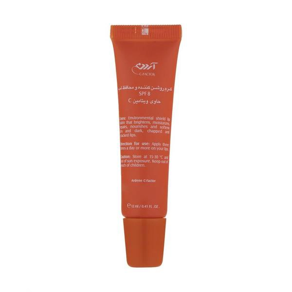 کرم روشن و محافظ لب Ardene C-Factor آردن سی فکتور مدل +HA میل 12 — تصویر ۴