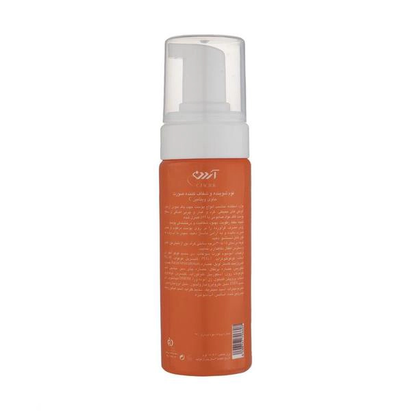 فوم شستشوی شفاف کننده Ardene C-Factor آردن سی فکتور مدل C+E میل 150 — تصویر ۴