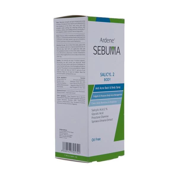 اسپری ضد جوش بدن آردن سبوما Sebuma مدل Salicyl 2 حجم 250 میلی لیتر — تصویر ۳