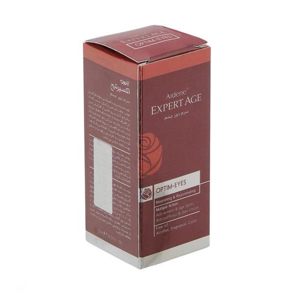 سرم دور چشم Ardene Expertage آردن اکسپرتیج 15 میل — تصویر ۵