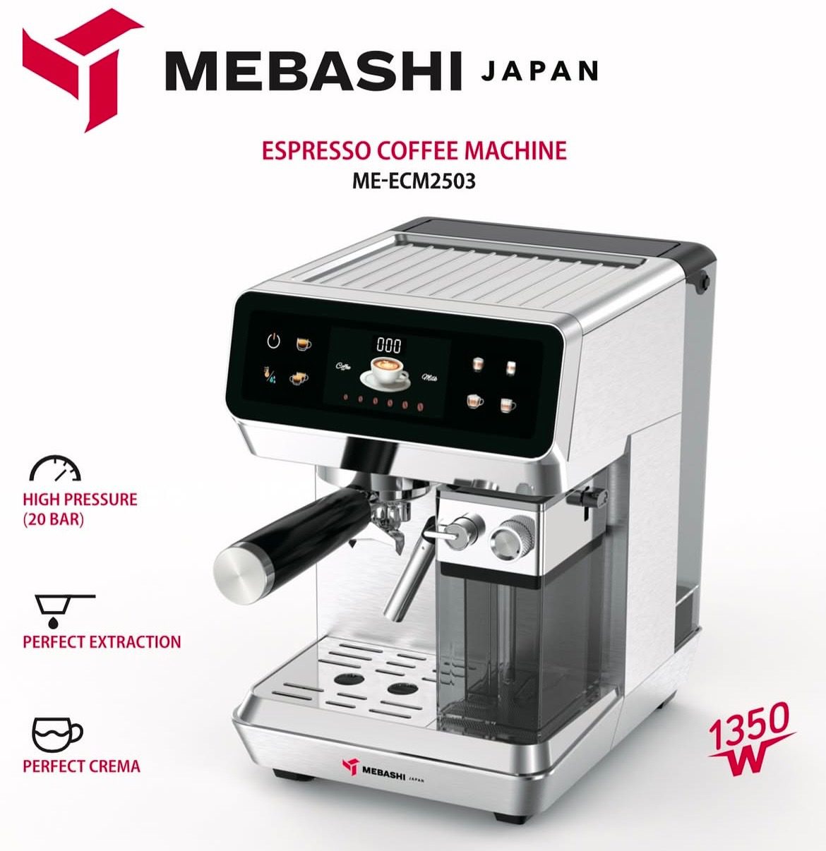 اسپرسو ساز 1800 میلی‌لیتر مباشی مدل ME-ECM2503 — تصویر ۷
