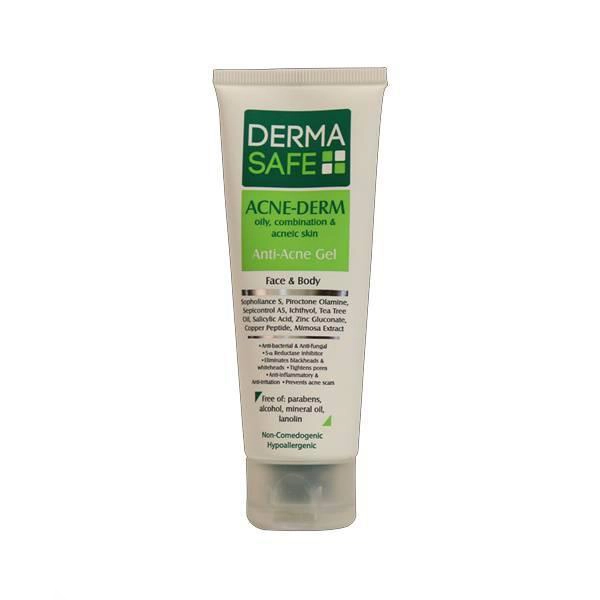 ژل ضد جوش درماسیف Acne Derm مناسب پوست چرب 75 میلی لیتر — تصویر ۲