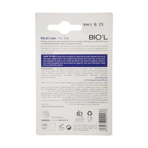 بالم لب بی رنگ بیول مدل Med Care SPF15 حجم 4.8 گرم — تصویر ۴