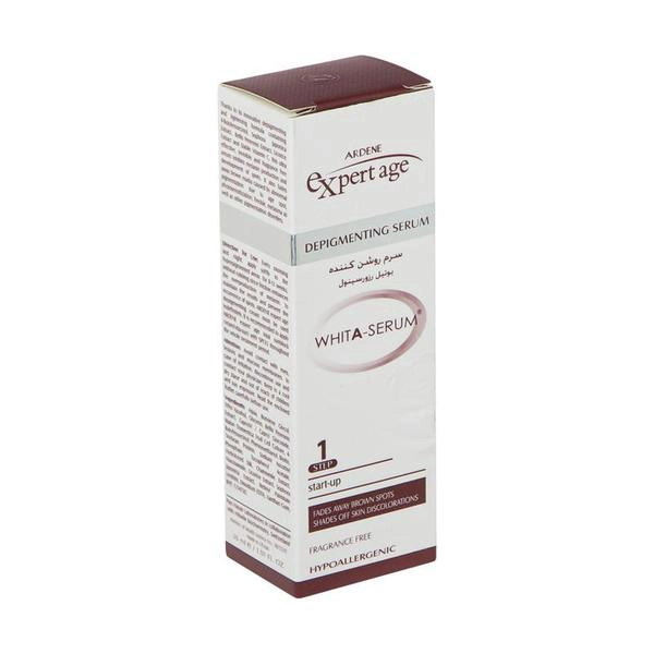 سرم روشن کننده Ardene Expertage آردن اکسپرتيج مدل ویتا 1 ميل 30 — تصویر ۳