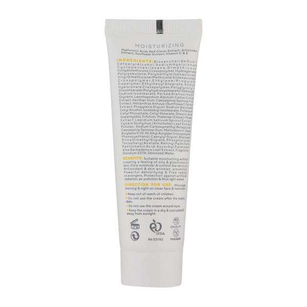 کرم مرطوب کننده صورت و گردن Genobiotic ژنوبایوتیک پوست چرب و مختلط3400746 — تصویر ۵