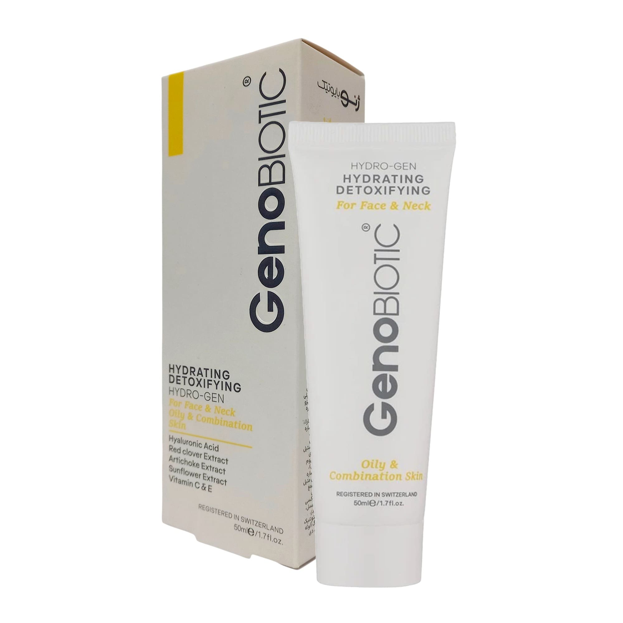 کرم مرطوب کننده صورت و گردن Genobiotic ژنوبایوتیک پوست چرب و مختلط3400746 — تصویر ۷