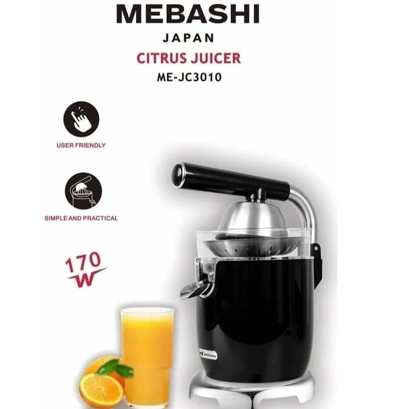 آب مرکبات‌گیر 170 وات مباشی مدل ME-JC3010 — تصویر ۳