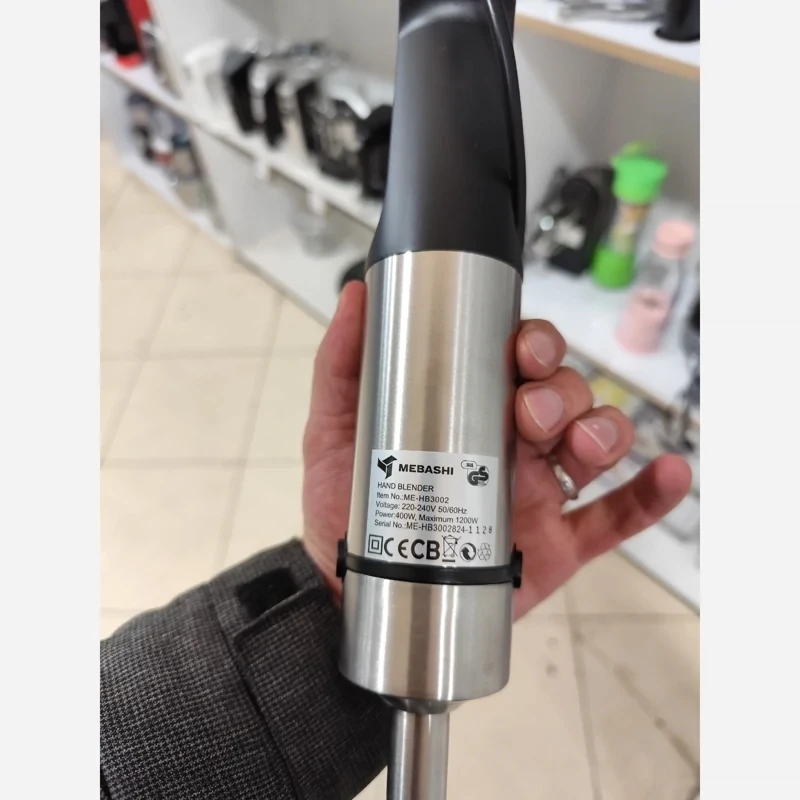 گوشت کوب برقی 1200 وات مباشی مدل ME-HB3002 — تصویر ۵