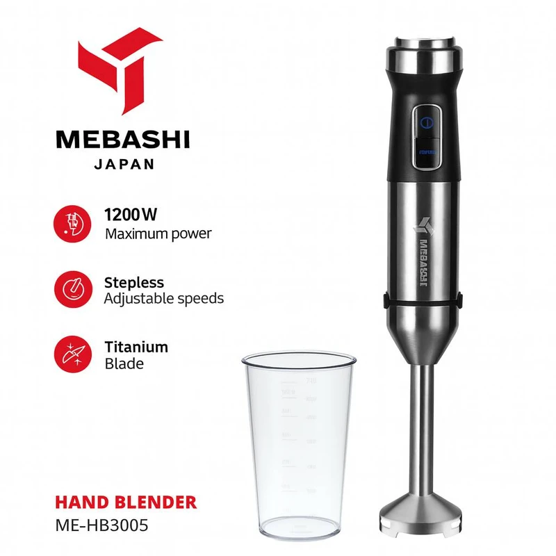گوشت کوب برقی 1200 وات مباشی مدل ME-HB3005 — تصویر ۵