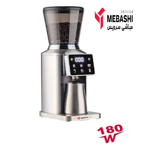 آسیاب قهوه 180 وات مباشی مدل ME-CG2312 — تصویر ۶