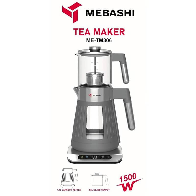 چای ساز مباشی مدل ME-TM306 — تصویر ۴