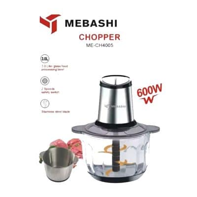 خردکن مباشی مدل ME-CH4005 — تصویر ۳