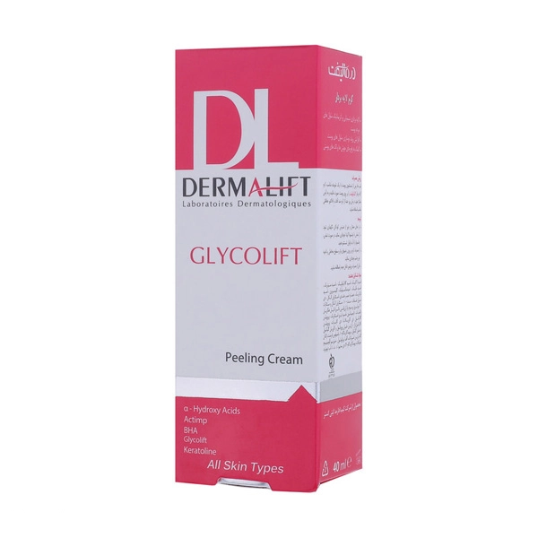 کرم لایه بردار Dermalift درمالیفت مدل گلیکولیفت — تصویر ۷