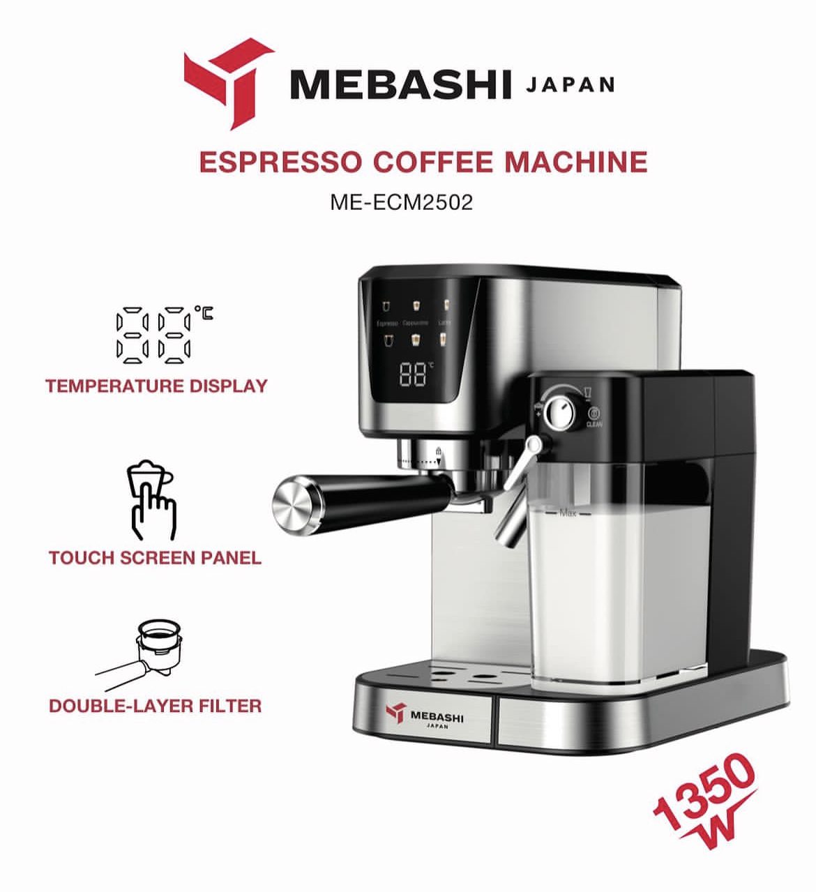 اسپرسوساز مباشی مدل ME-ECM2502 — تصویر ۳