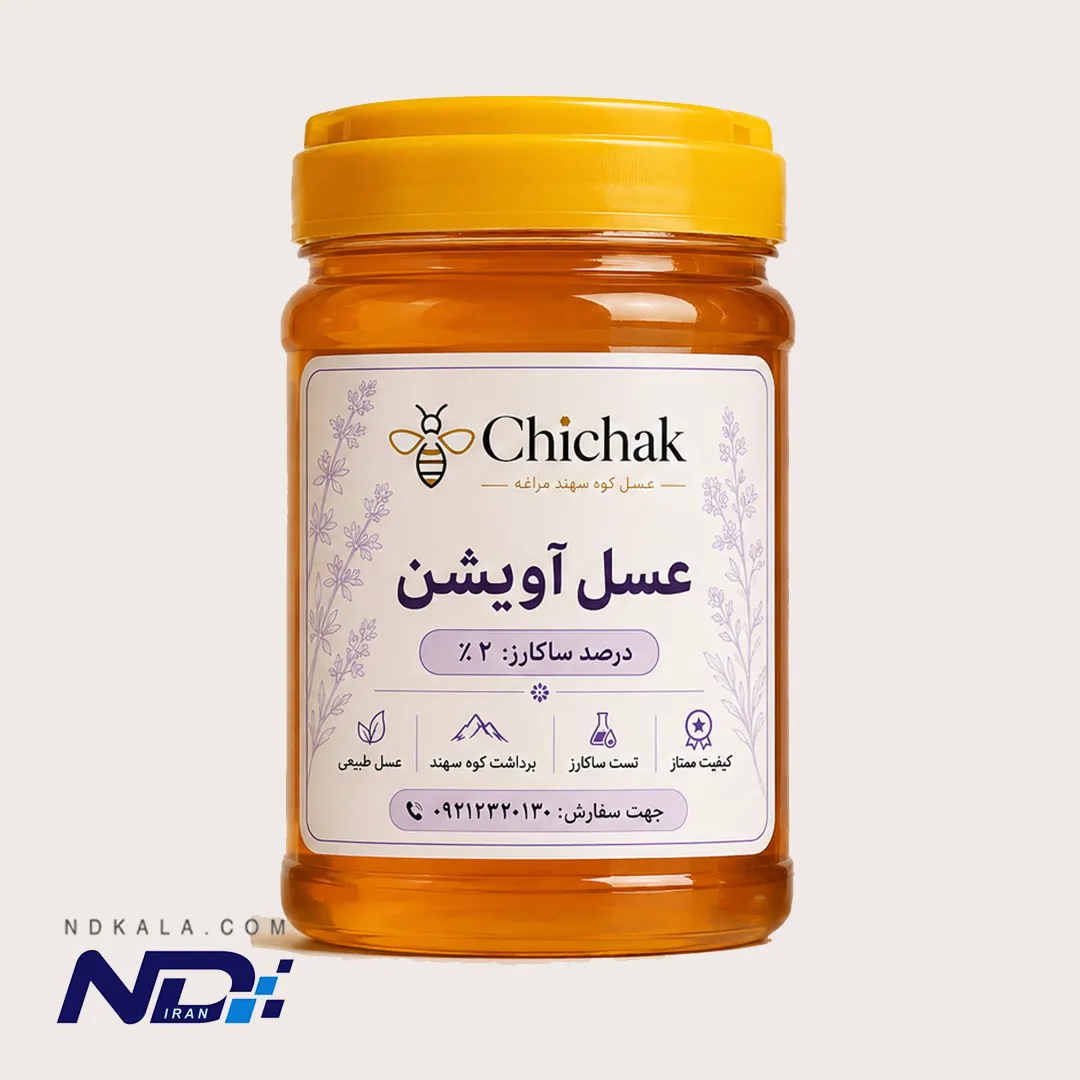 عسل شهد آویشن طبیعی سهند مراغه (۲ تا ۲.۵٪ ساکارز) – برند چیچک