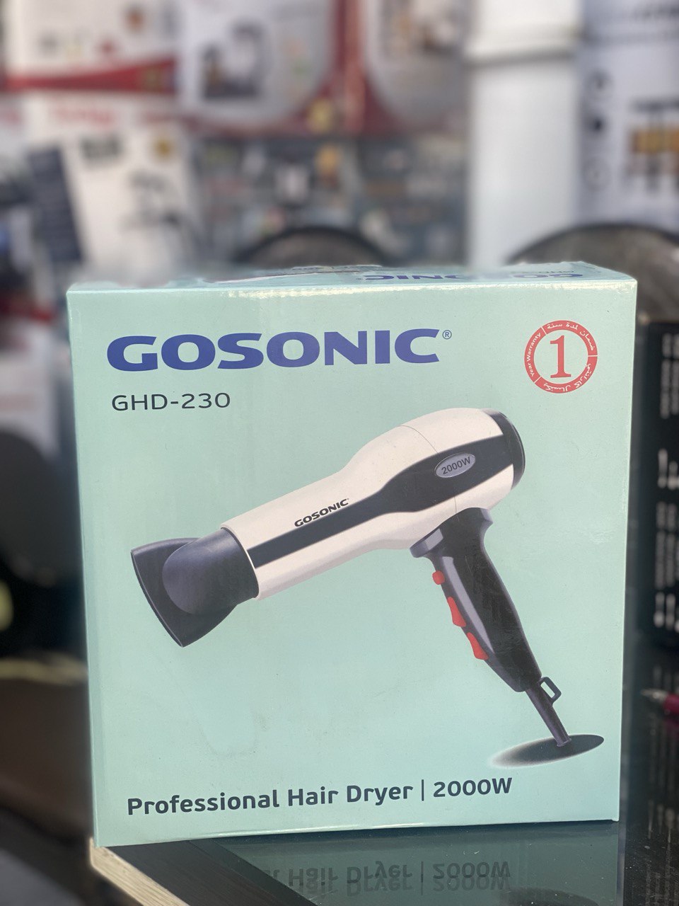 سشوار گوسونیک مدل GHD-230 — تصویر ۶