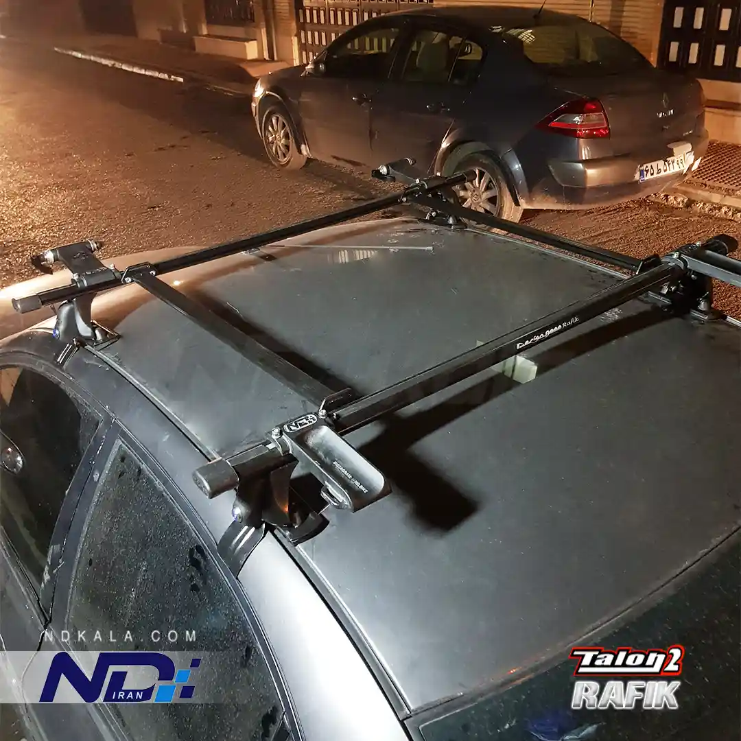 باربند ریو برند رافیک — تصویر ۵