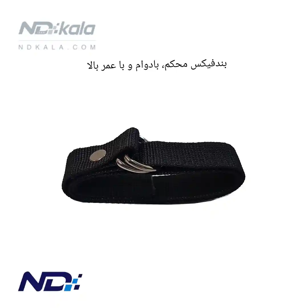 بند فیکس ان دی مدل D-Ring