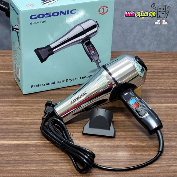 سشوار گوسونیک مدل GHD-229 — تصویر ۸