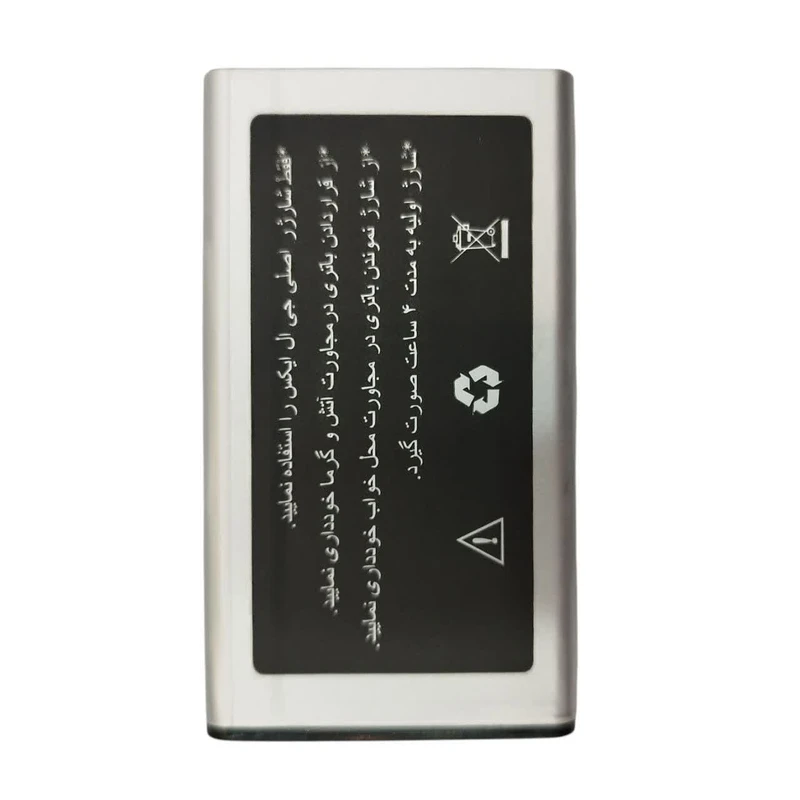 باتری موبایل جی ال ایکس R2402 — تصویر ۲