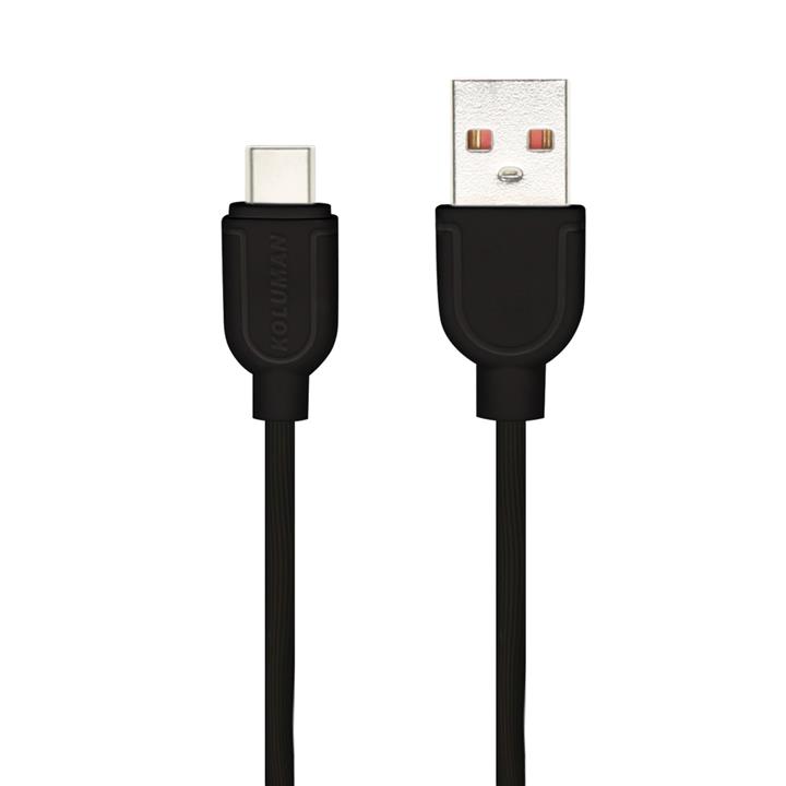 کابل USB به Type-C کلومن مدل KD-47 — تصویر ۲