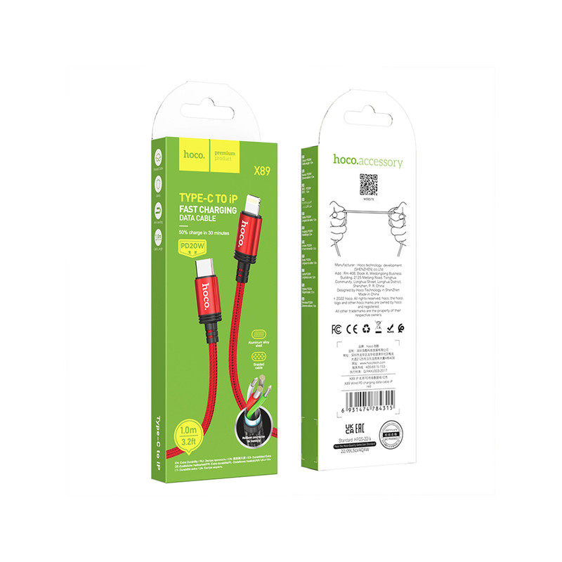 کابل USB-C به لایتنینگ هوکو مدل X89 20W — تصویر ۸