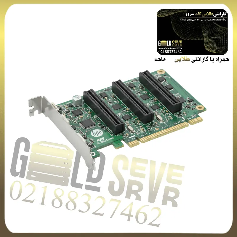 HPE DL380 G9 6 Gb Riser Card — تصویر ۲