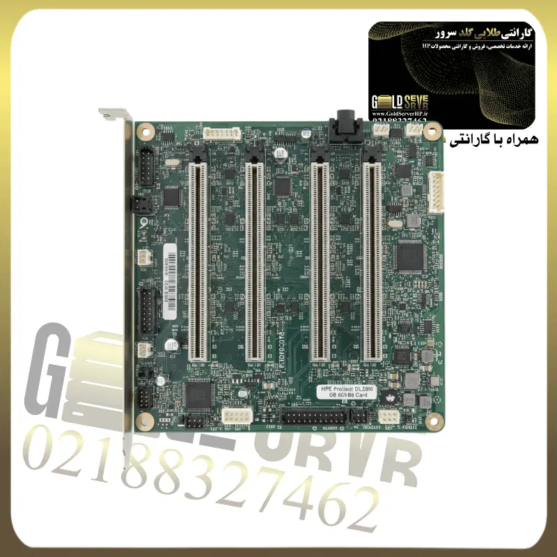 HPE DL380 G8 6 Gb Riser Card — تصویر ۲