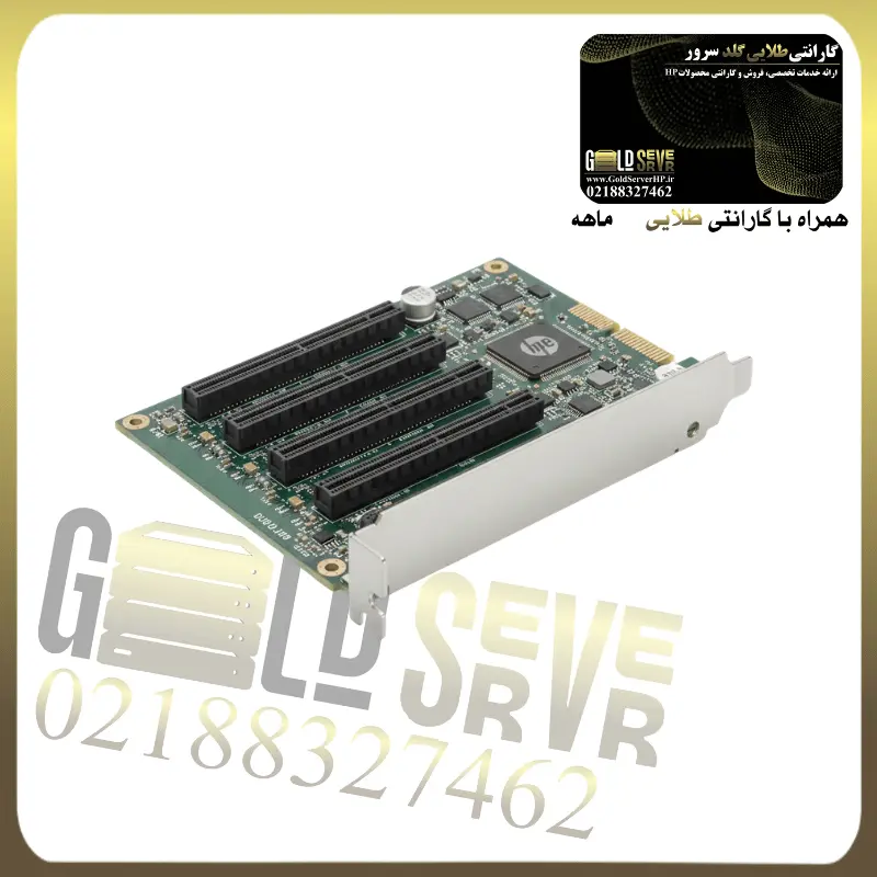 HPE DL360 G9 12 Gb Riser Card — تصویر ۲