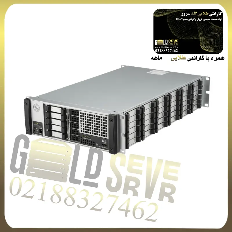خرید ذخیره ساز استوک HP D2700 Disk Enclosure AJ941A
