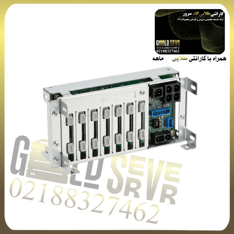 قفسه هارد سرور HP DL380p Gen7 Gen6 HDD 2.5 Bay
