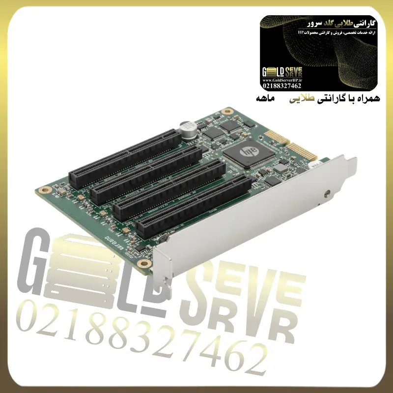 رایزر کارت DL360 G10 12GB — تصویر ۶