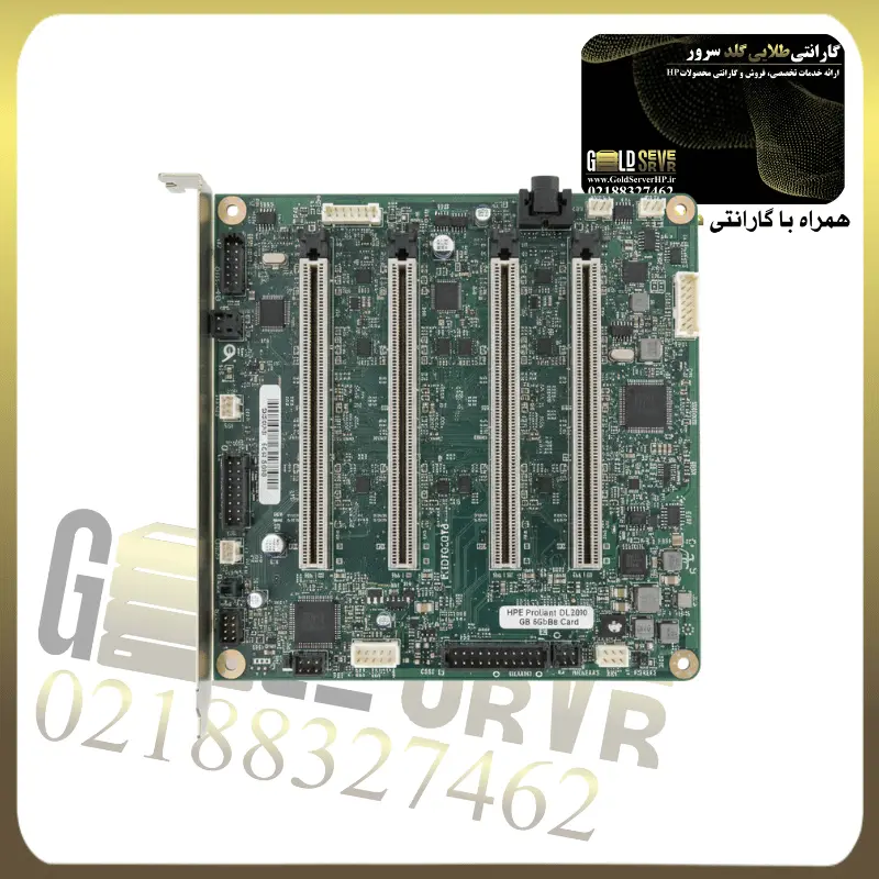 رایزر کارت DL360 G8 6GB — تصویر ۳