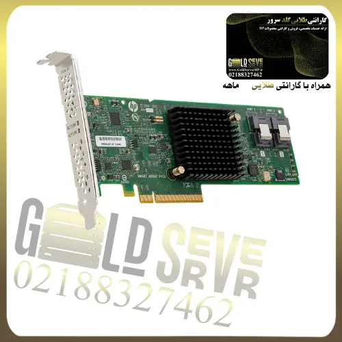 رید کنترلر سرور hp p410 — تصویر ۲