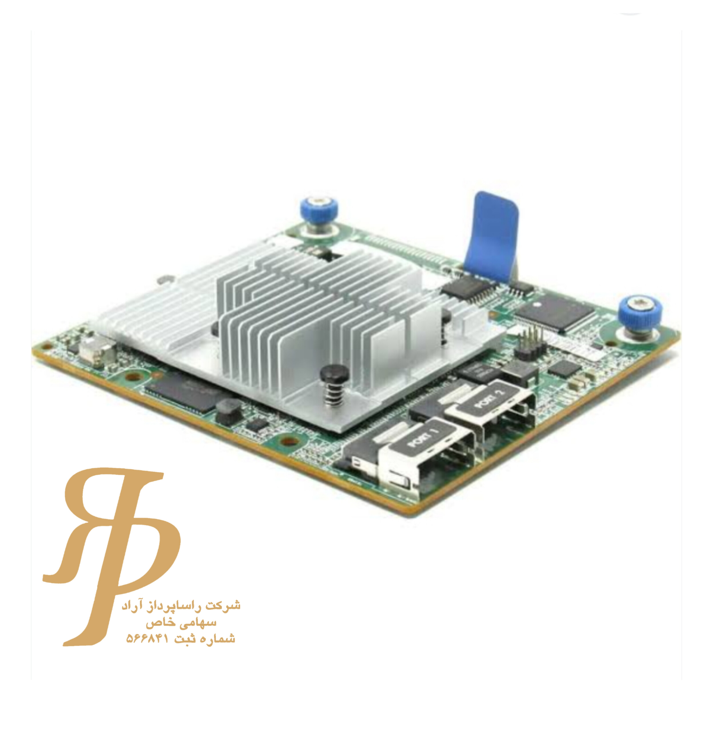 رید کنترلر سرور HPE Smart Array P408i — تصویر ۳