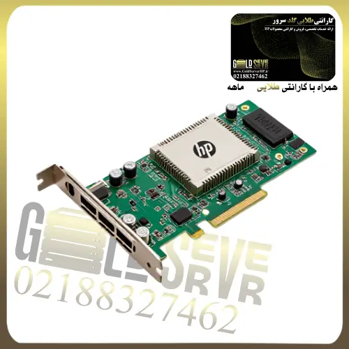 کارت کنترلر HP Smart Array P410 Controller