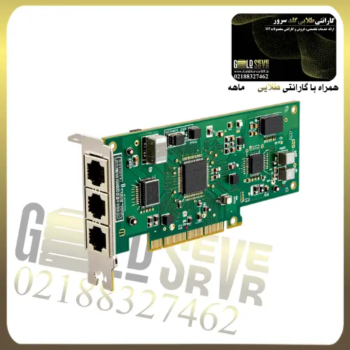 کارت شبکه HPE FlexFabric 10Gb 533FLR-T — تصویر ۲