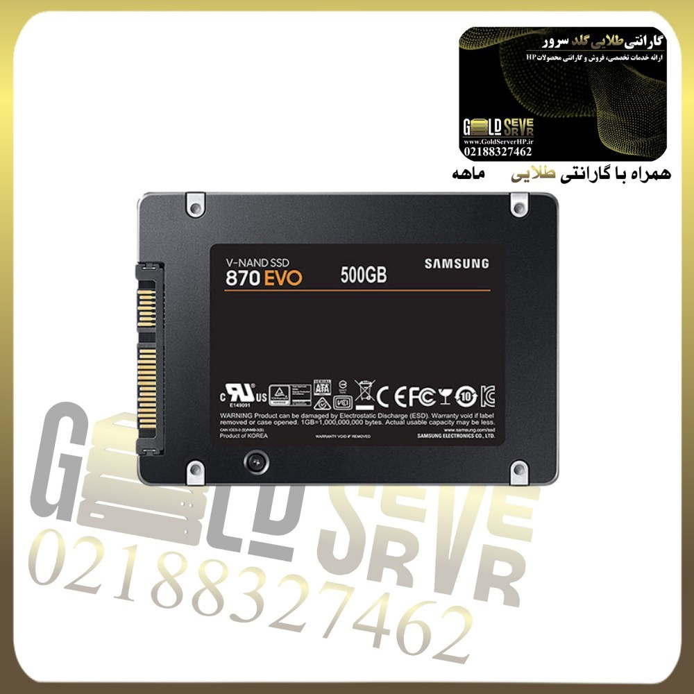 SSD Samsung 870 -PRO- 500GB — تصویر ۲