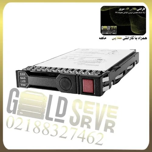 هارد سرور HP 1.6TB SAS 12G 10K