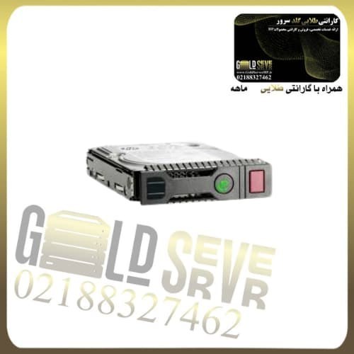 هارد سرور HP 600GB SAS 12G 15K