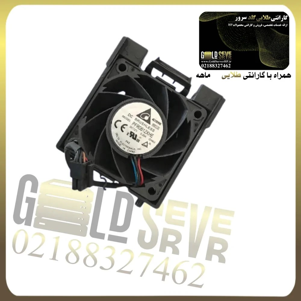 فن سرور اچ پی HP DL180 G9 — تصویر ۲